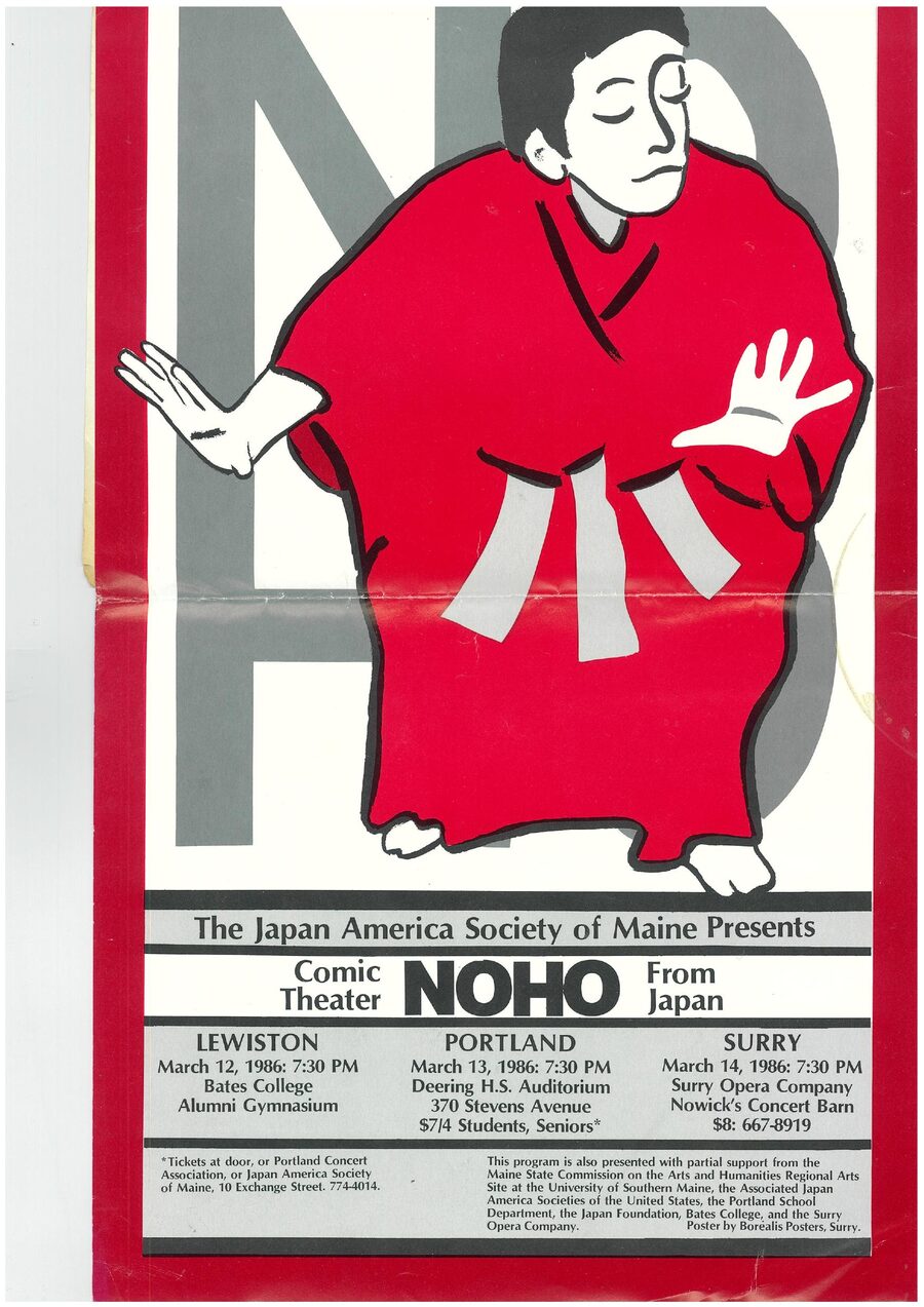 NOHO from Japan · U.S. Tour