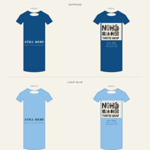 Noho tshirt combined