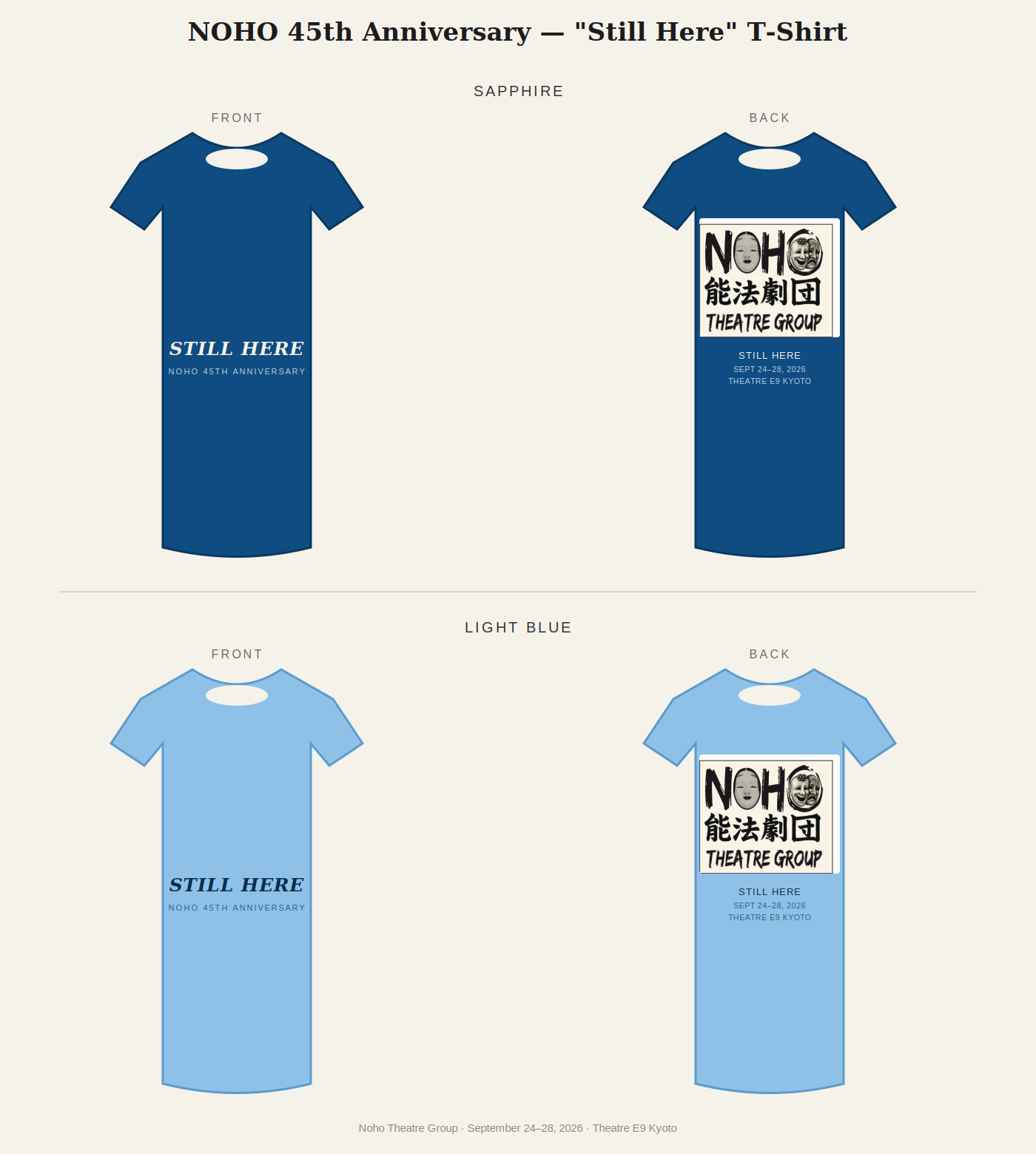 Noho tshirt combined