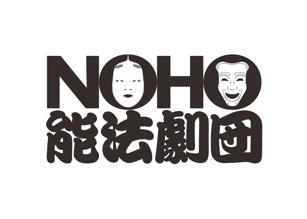 Final Logo