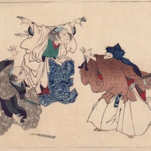 梟 Owls Kyosai 5.2MB
